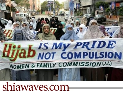 تصویر اعلام 14فوریه به عنوان روز حجاب