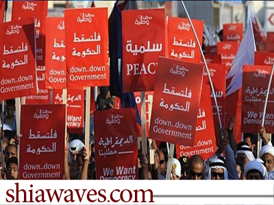 تصویر تظاهرات گسترده مردم بحرین در 14 فوریه