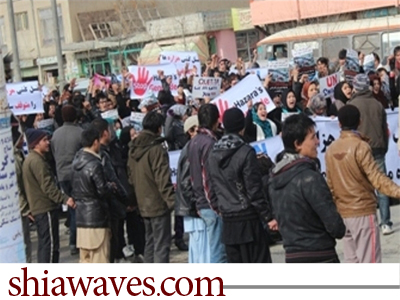 تصویر اعتصاب مردمی در افغانستان در اعتراض به نسل کشی شیعیان  + تصاویر