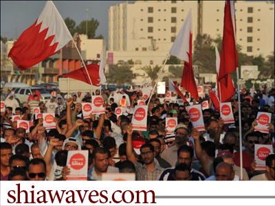 تصویر تظاهرات گسترده در بحرین در اعتراض به مسابقات “فرمول یک”