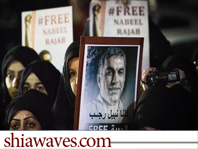 تصویر جلوگیری از درمان فعال سیاسی در بحرین