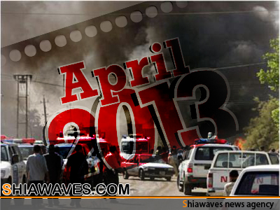 تصویر آوریل 2013 خونین‌ترین ماه ، در پنج سال اخیر در عراق