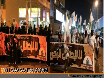 تصویر تظاهرات عربستانی ها در اعتراض به اشغال بحرین
