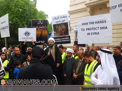 تصویر تجمع اعتراضی شیعیان لندن مقابل سفارت کویت در این کشور