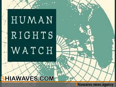 تصویر انتقاد سازمان دیده بان حقوق بشر نسبت به بازداشت 7 تن از شیعیان درعربستان