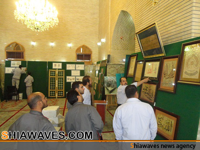 تصویر برگزاری نمایشگاه خط و تذهیب در آستان قدس علوی