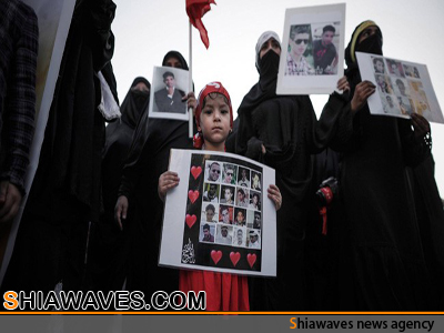 تصویر تظاهرات بحرینی ها در حمایت از دانش آموزان بازداشت شده
