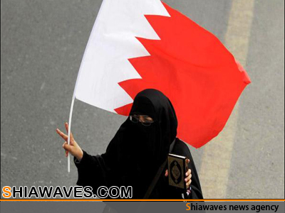 تصویر گروگان گیری یک زن شیعه در بحرین توسط پلیس