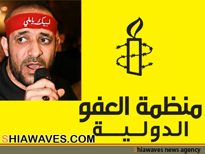 تصویر عفو بین‌الملل: بازداشت مداحان بحرینی تضاد آزادی بیان است