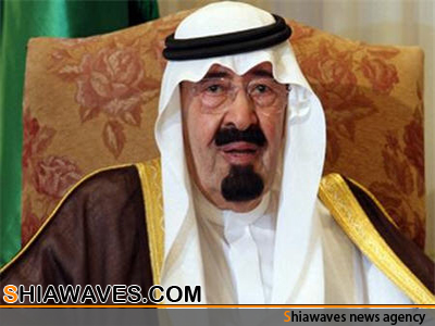 تصویر دستور پادشاه عربستان برای توزیع کتاب ضدشیعی در موسم حج