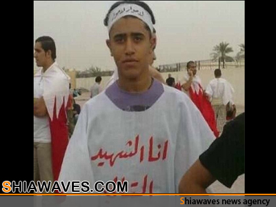 تصویر سرکوب مراسم عزاداری شهید بحرینی