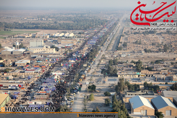 تصویر تصاویر هوایی از پیاده روی اربعین حسینی 1434 ه ق