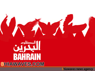 تصویر عدم پایبندی عناصر رژیم آل خلیفه به قوانین کشور بحرین