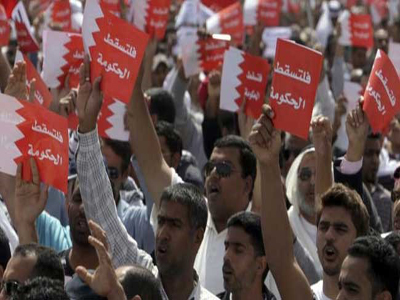 تصویر تظاهرات شیعیان بحريني عليه نخست وزير
