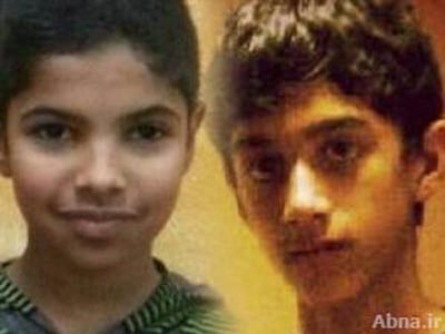 تصویر تمدید مدت حبس دو کودک بحرینی