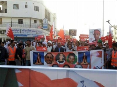 تصویر اعترضات ضد رژیم آل خلیفه در مناطق مختلف بحرین