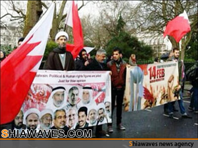 تصویر تظاهرات مخالفان رژیم آل خلیفه در لندن پایتخت انگلیس
