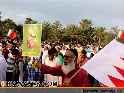 تصویر تظاهرات گسترده بحرینی‌ها علیه اقدامات تبعیض‌آمیز آل‌خلیفه