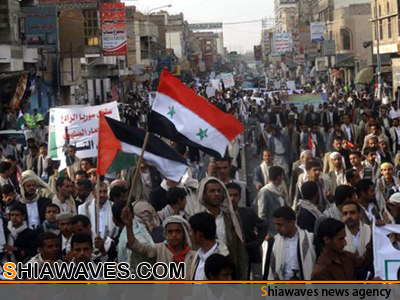 تصویر سرکوب خونین تظاهرات شیعیان در یمن