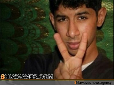 تصویر محکومیت یک نوجوان مجروح بحرینی به 15 سال حبس! 