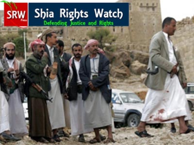 تصویر سازمان دیده بان حقوق شیعیان، نسبت به عواقب خشونت ها علیه شیعیان یمن هشدار داد