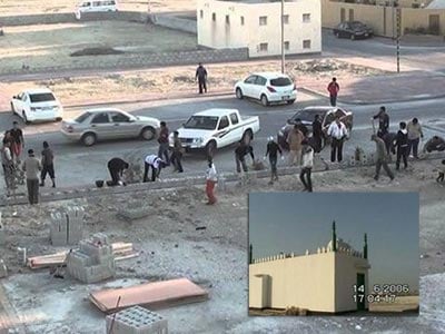 تصویر تبدیل مسجد شیعیان بحرین به شهر بازی!