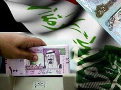 تصویر پول‌های هنگفت آل سعود و سکوت غرب در برابر تروریسم