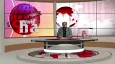 تصویر آغاز پخش زنده اخبار شيعه ويوز به زبان عربي