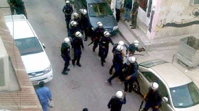 سرکوب اعتراضات در بحرین