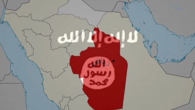 تصویر داعش به بهانه ی حج وارد سعودیه میشود