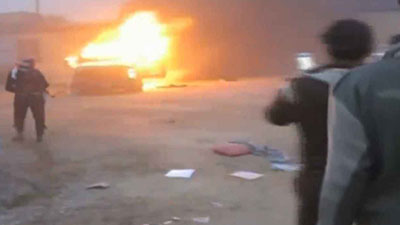 تصویر دستور داعش مبنی بر سوزاندن کتب