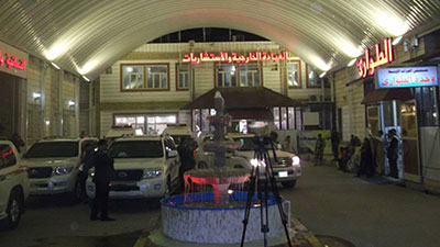تصویر افتتاح بیمارستان فرات در کوفه