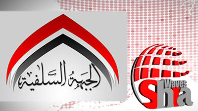 تصویر جهاد علیه شیعیان در مصر