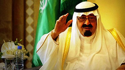 تصویر اعطای دکترای افتخاری به پادشاه عربستان