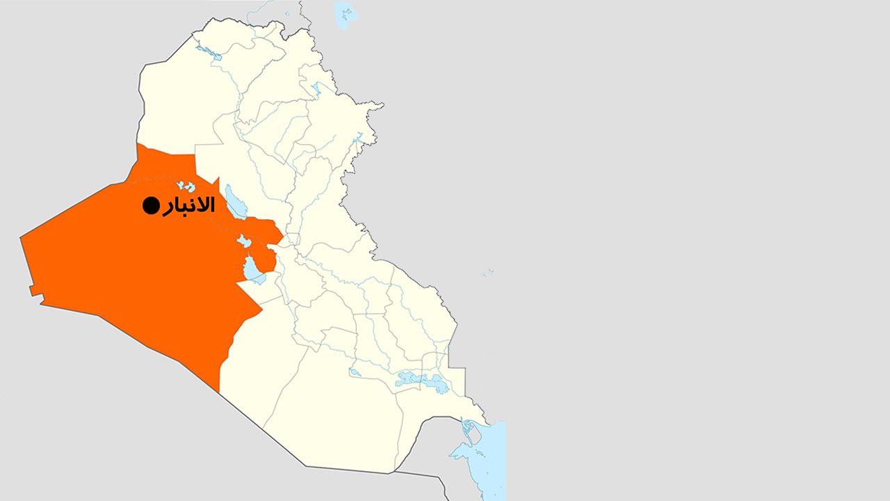 تصویر پاکسازی مناطقی از استان الانبار از وجود تروریستهای داعش