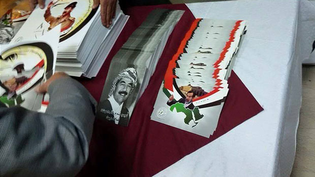 تصویر برگزاری مراسم هشتمین سالمرگ دیکتاتور معدوم عراق در عمان