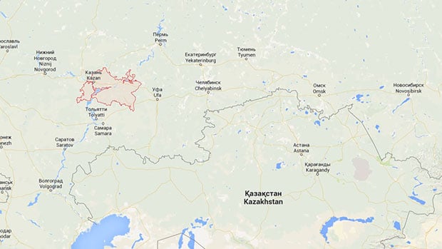 تصویر ممنوعیت استفاده از صحیح بخاری در روسیه