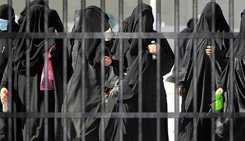 تصویر بازداشت زنان در بحرین