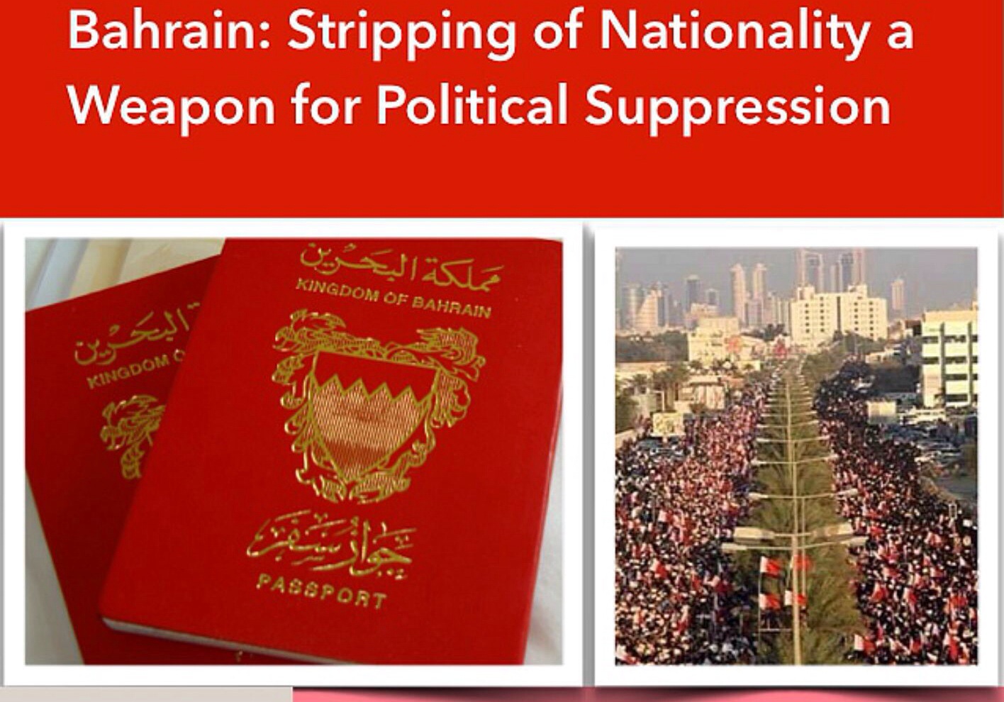تصویر لغو تابعیت بیش از هفتاد تن از مخالفان دولت بحرین