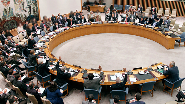 تصویر تصويب قطعنامه شورای امنیت علیه مردم یمن