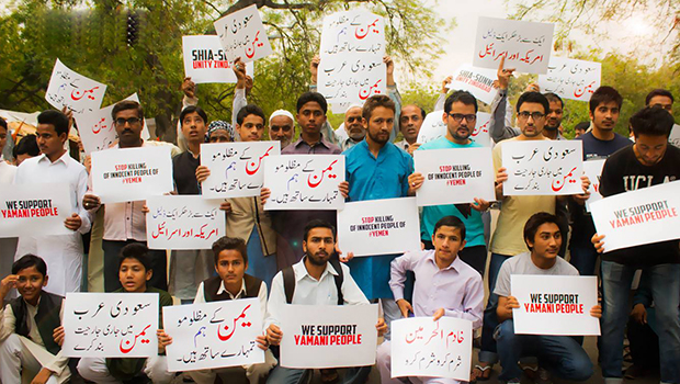 تصویر تظاهرات شیعیان هند در حمایت از مردم یمن و محکومیت تجاوز عربستان