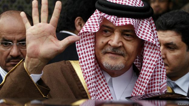 تصویر انتصاب وزیر جدید خارجه و احتمال تغییرات در دولت عربستان