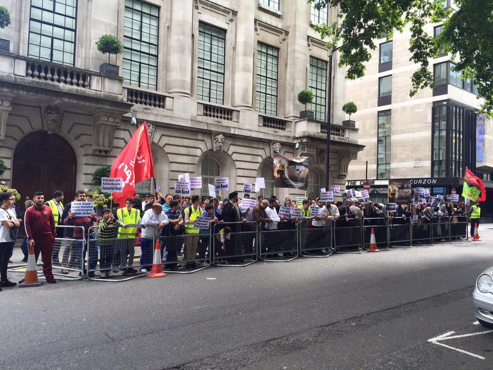 تصویر در سالگرد تخریب بقیع برگزار شد تظاهرات شیعیان در لندن علیه جنایات آل‌ سعود