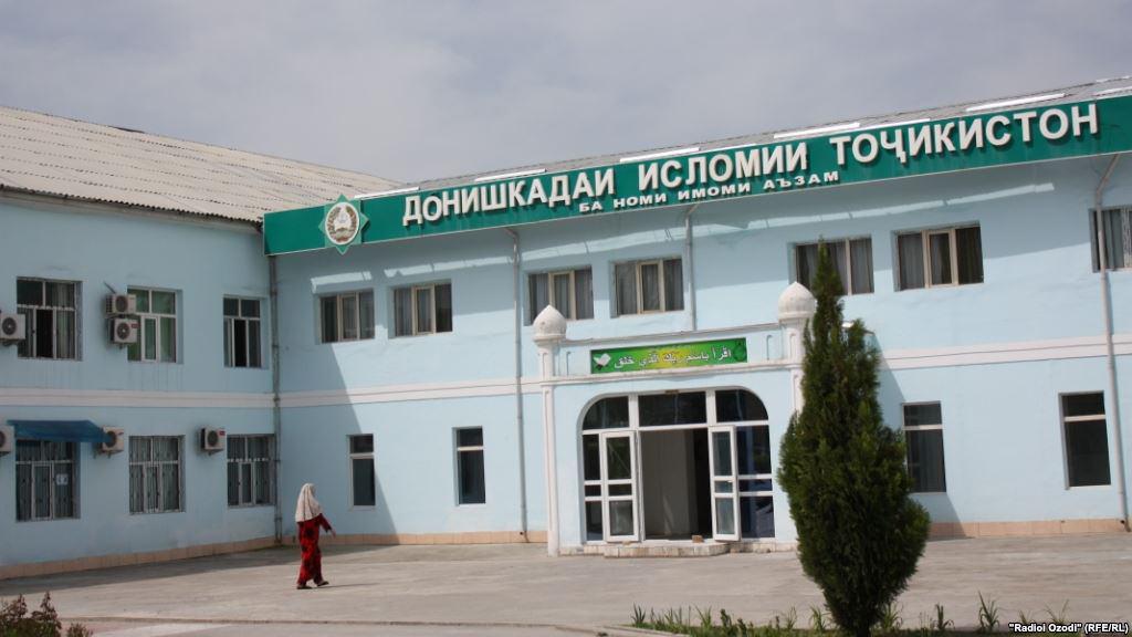 تصویر دانشگاه اسلامی مدرن در تاجیکستان احداث می‌شود