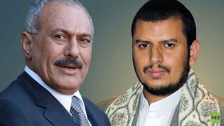 تصویر دارایی های عبدالله صالح و رهبران انصارالله در ترکیه مسدود شد