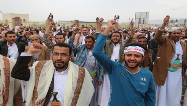 تصویر جنبش انصارالله یمن از آغاز مشورت ها برای تشکیل دولت ملی خبر داد