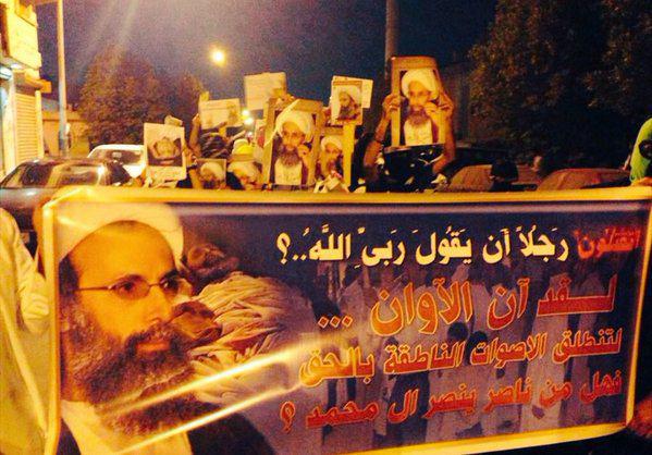 تصویر اعتراض شیعیان قطیف عربستان به تأیید حکم اعدام آیت الله نمر