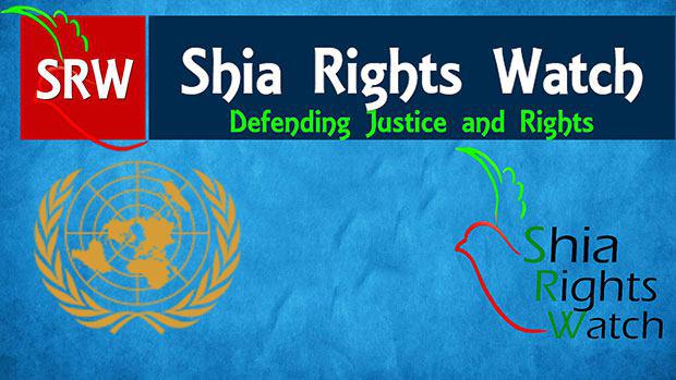 تصویر برگزاری جلسه کمیساریای عالی سازمان ملل متحد، با حضور نماینده سازمان دیده بان حقوق شیعیان