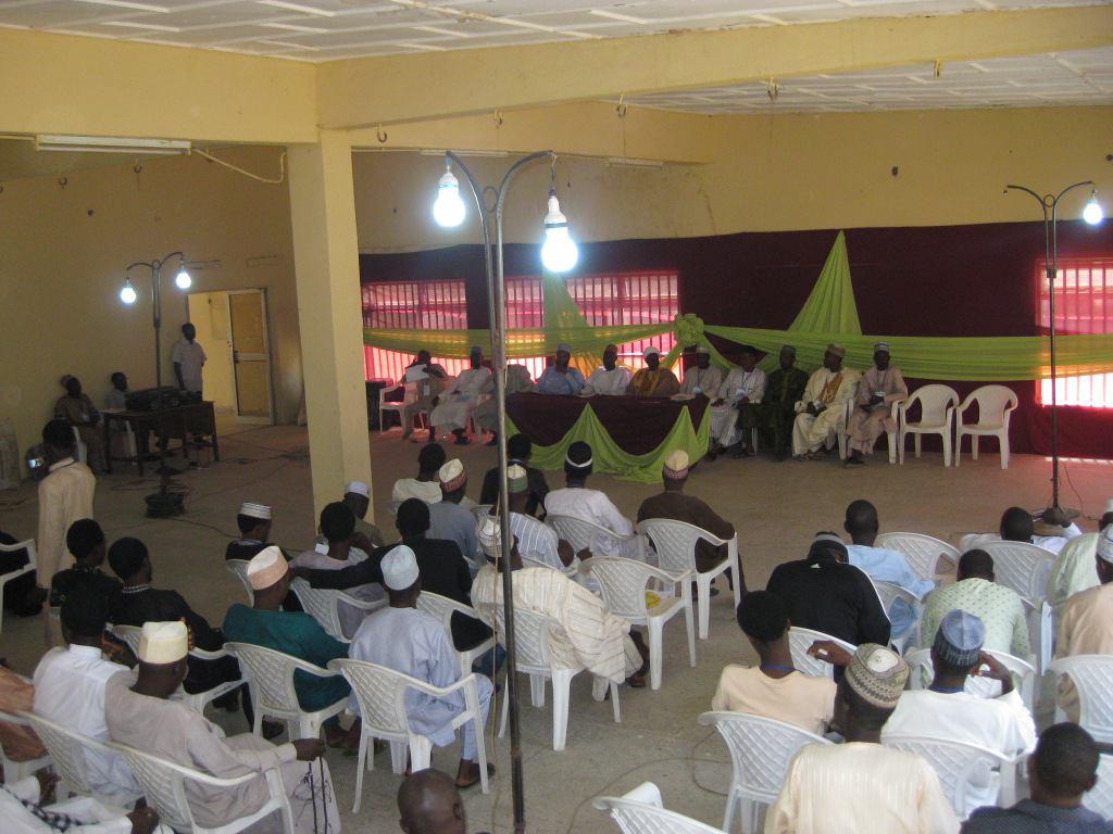 تصویر برگزاری سمینار اربعین حسینی در نیجریه