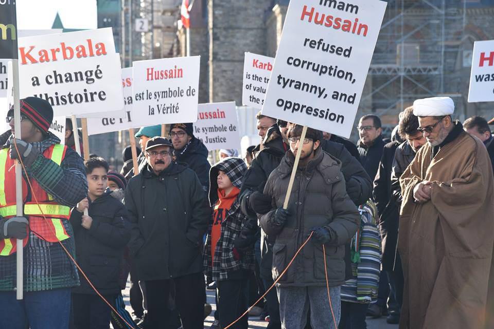 تصویر گزارش تصویری ـ مراسم عزاداری اربعین حسینی در اوتاوا کانادا